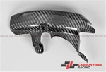 Ducati Multistrada 1200 Engine Cover - 100% Carbon Fiber. Fixed Price $97.02.