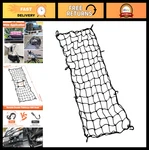 Heavy Duty Cargo Net 30"X15" Stretches 60"X30" Bungee Mesh For Motorcycles,. Fixed Price $32.39.