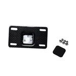 100% Carbon Fiber Rear Fender License Plate Mounting Bracket Fits Harley Fxbb Fl. Fixed Price $89.95.