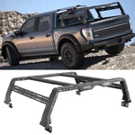 Truck Pick-up Steel Overland Trunk High Bed Rack Cargo Luggage Carrier Fits All. Fixed Price $299.99.