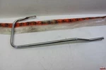 Nos Oem Harley Davidson Left Upper Saddle Bag Guard 90830-78. Fixed Price $69.95.