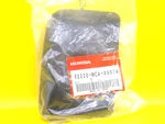 Nos Honda GL1800 Goldwing 2006-2009 Genuine Trunk Cover Lid 82220-MCA-A60ZA. Fixed Price $49.99.