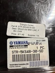 New Yamaha V-star Vstar 1100 Classic STR-5KS48-30-SD Stainless Steel Brake Line. Fixed Price $35.00.