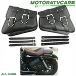 For Sportster 883 Dyna Pu Leather Luggage Tool Motorcycle Bags. Fixed Price $29.56.