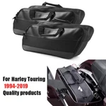 Pak Liner Saddlebag Luggage For Harley Touring Road King Electra Glide. Fixed Price $58.11.