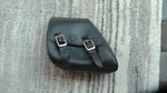 Harley Dyna Single-sided Swingarm Blk Leather Tool Bag 2006-17 Fxd 90200570. Fixed Price $109.97.