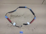 2014-2023 Harley-davidson Right Side Touring Saddlebag Speaker Wiring Harness. Fixed Price $25.60.