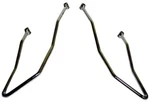 Chrome Saddlebag Supports For 84-99 Harley Softail Flst 91790-84A 26716. Fixed Price $60.50.