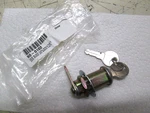 Roadkrome Quadrax Metal Saddlebag Or Trunk Lock - All Single With 2 Keys. Fixed Price $14.95.