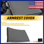 Middle Console Armrest Lid Gray Cover Fits 99-10 Ford F-250 F-350 Jump Seat 1-5X. Fixed Price $119.55.