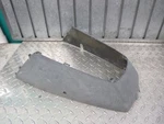 Plastic Lower Seat Cover Cowl 1986 Honda Helix CN250. Fixed Price $40.99.