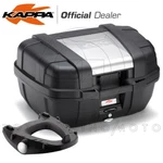 Set Top Case Kappa Garda 52LT + Plate Monokey Ktm 1190 Adventure / 2014 2015. Fixed Price $379.61.