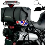 Top Bags Adventure Dry, Nelson-rigg SE-2025-HVY. Fixed Price $54.25.