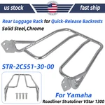 For Yamaha Rear Luggage Rack Star XVS1300 Stratoliner XV1900CTF Roadliner. Fixed Price $50.99.
