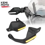 Kemimoto For Bmw R1200GS R1250GS Lc F800GS F750GS F850GS S1000XR Adv Handguards. Fixed Price $93.27.