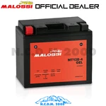 Battery Moto YT12B-4 Aprilia Sportcity 200 4T Lc Euro 3 Piaggio Malossi Ready. Fixed Price $107.52.