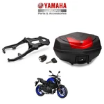 Genuine Yamaha MT-07 2018-2024 50L Top Box Luggage Kit. Fixed Price $581.48.