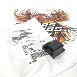 Nos Genuine Harley 1985-2013 Touring Pak Saddlebag Latch Catch 53616-85. Fixed Price $10.00.