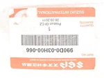 Genuine Suzuki Case Mounting Part Number 990D0-03H00-066. Fixed Price $46.99.