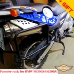 For Bmw Side Carrier Pannier Rack Cases G650GS Sertao Dakar,bonus. Fixed Price $180.99.