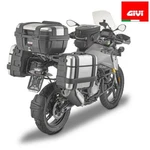 Givi PL5126 Pair Of Side Frames For Monokey Suitcases Bmw G310 Gs 2017-. Fixed Price $192.28.