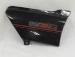 Suzuki Cover, Frame, Rh Fits GS750 1977. Fixed Price $58.36.