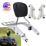 Backrest Sissy Bar RACK/4 Point Docking Hardware For Harley Touring Models 14-23. Fixed Price $38.95.