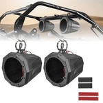 Kemimoto Upgraded 8" Speaker Enclosure Atv Utv 8-INCH Cage Pods. Fixed Price $99.99.