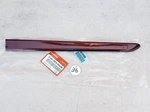2004 2005 2009 Honda Goldwing Gl Right Saddlebag Molding #81281-MCA-000ZM #R287M. Fixed Price $25.00.