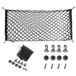 Rear Trunk Envelope Style Mesh Cargo Net For Chrysler 300 2005-2010 Brand New. Fixed Price $17.52.