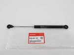 Genuine Oem Honda 83590-MCT-003 Seat Opener Damper 2002-2012 FSC600 Silver Wing. Fixed Price $45.87.