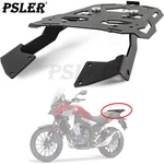 For Honda CB500X CB500R CB400X Motorcycle Luggage Rack Rear Carrier. Fixed Price $57.99.