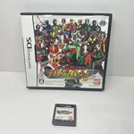 All Kamen Rider Generation Nintendo Ds Game Japan Import Bandai Namco. Fixed Price $25.19.