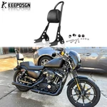 Detachable Passenger Sissy Bar Backrest Pad For Harley Sportster 883C XL1200C. Fixed Price $89.11.