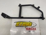 2007 07-10 Yamaha Vstar XVS1300A Left Saddlebag Case Mount Bracket. Fixed Price $99.00.
