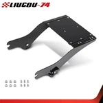 Trunk Mounting Bracket Luggage Fit For 1997-2008 Harley Touring Road Glide. Fixed Price $43.00.