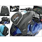Gears I-wire Magnetic Mount Tank Bag 100174-1. Fixed Price $70.95.