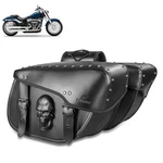 Saddle Bag Tool Side Storage Luggage Fits For Harley Sportster XL883/1200 .. Fixed Price $89.99.