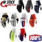 2022 100% Ridefit Gloves Motocross Offroad - Pick Size/color. Fixed Price $29.50.