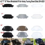 4.5" 7" 9" 10" Motor Wave Windshield Fit For Harley Touring Street Glide 2014-25. Fixed Price $52.99.