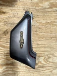1981-1982 Honda Gl 500 Silverwing Right Side Panel Cover 83620-MA1-731ZB. Fixed Price $88.27.