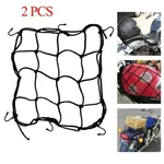 2PCS Cargo Net Motorcycle Helmet Mesh Luggage Tie Down Bungee Cord Black Us. Fixed Price $8.41.