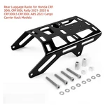 Rear Luggage Racks For Honda 2021-2025 Cargo Carrier Model. Fixed Price $45.80.