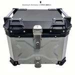 With Leather & Lockable Design 45L Waterproof Aluminum Motorcycle Top Case. Fixed Price $99.99.
