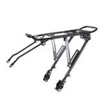 Bicycle Rear Cargo Mountain Bike Carrier Bracket Luggage Pannier Seat. Fixed Price $28.00.