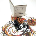 New Genuine Harley 2014 Up Touring Tour-pak Lock With Key Code 5704 90300030. Fixed Price $44.10.