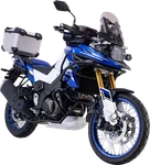 Sw-motech Trax Adv Top Case System Silver V-strom 650/1000/1050 '14-'24. Fixed Price $879.63.