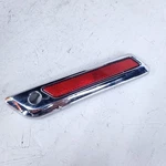 Harley-davidson Saddlebag Faceplate Left Side Chrome Ultra Classic 90201295. Fixed Price $39.99.