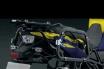 Suzuki Dl 1000 1050 650 800 Side Case Pannier Mount Kit 93700-25820-000 Genuine. Fixed Price $379.12.