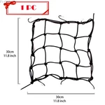 Bungee Cord Cargo Net Motorcycle Helmet Mesh Storage Tie Down Adjustable 6 Hooks. Fixed Price $5.91.